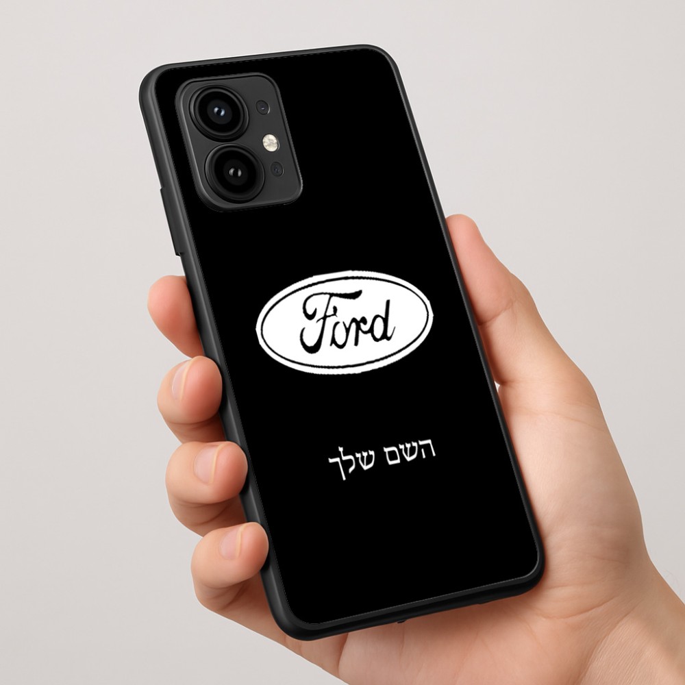 כיסוי בעיצוב אישי עם השם שלך לדגם - Motorola Edge 50 Pro 5G בעיצוב לחצות