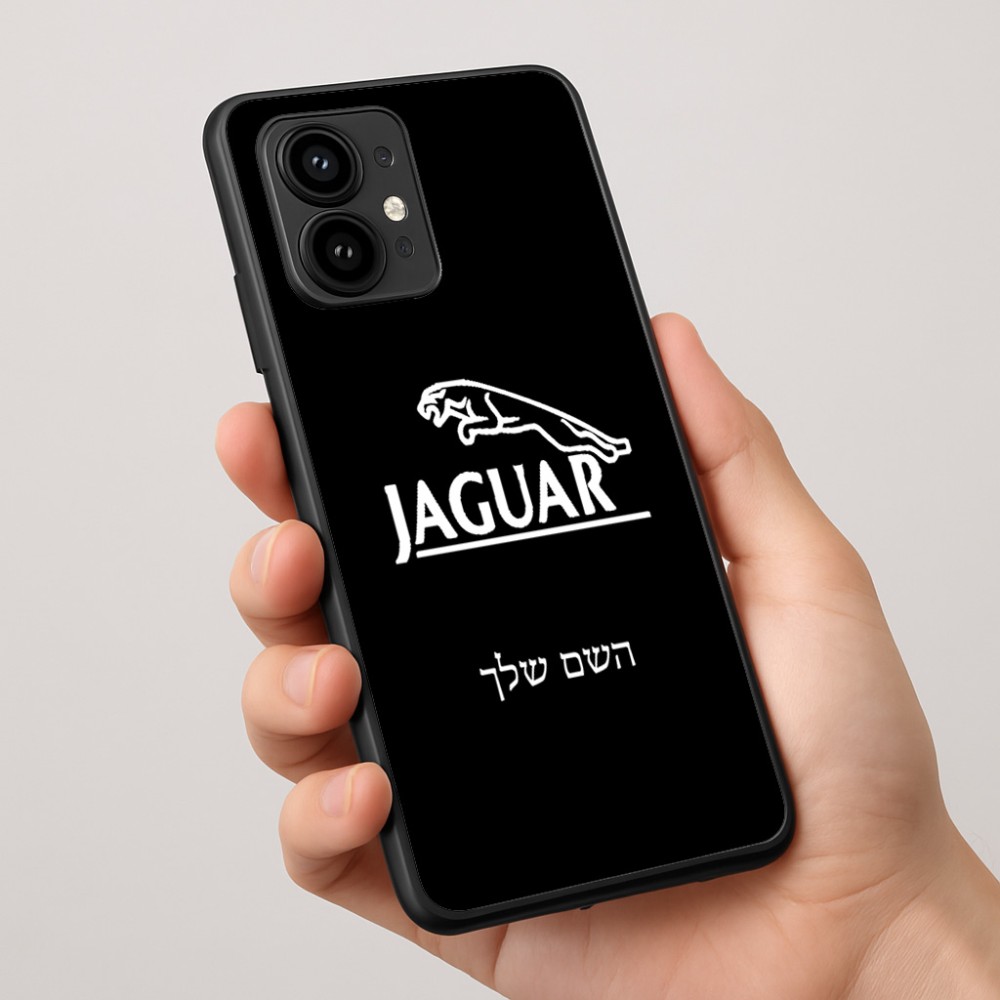 כיסוי בעיצוב אישי עם השם שלך לדגם - Motorola Edge 50 Pro 5G בעיצוב יגואר