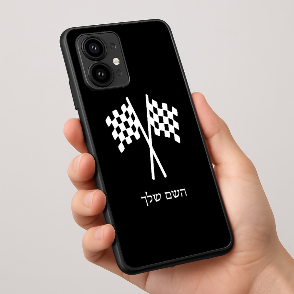 כיסוי בעיצוב אישי עם השם שלך לדגם - Motorola Edge 50 Pro 5G בעיצוב דגל המירוץ