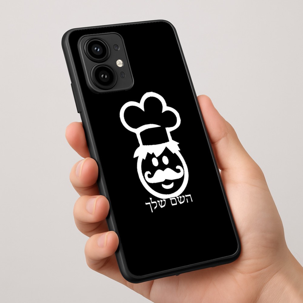 כיסוי בעיצוב אישי עם השם שלך לדגם - Motorola Edge 50 Pro 5G בעיצוב שף