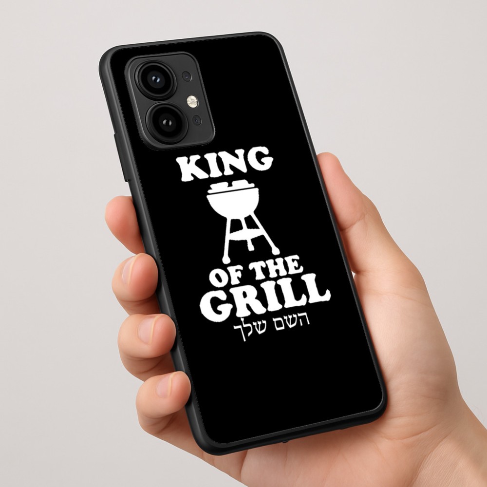 כיסוי בעיצוב אישי עם השם שלך לדגם - Motorola Edge 50 Pro 5G בעיצוב מלך הגריל