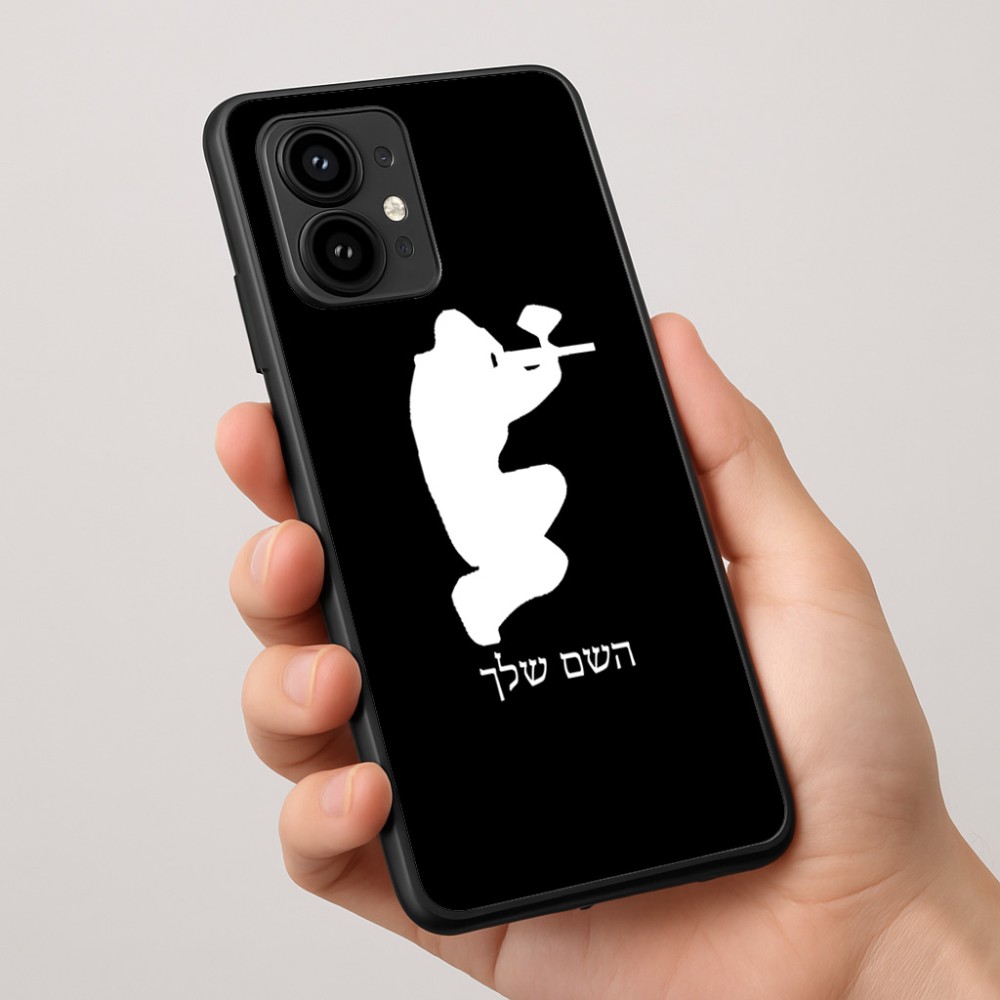 כיסוי בעיצוב אישי עם השם שלך לדגם - Motorola Edge 50 Pro 5G בעיצוב שחקן כאב כדור