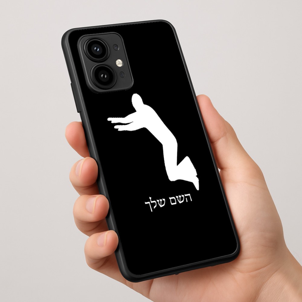 כיסוי בעיצוב אישי עם השם שלך לדגם - Motorola Edge 50 Pro 5G בעיצוב פארקורינג