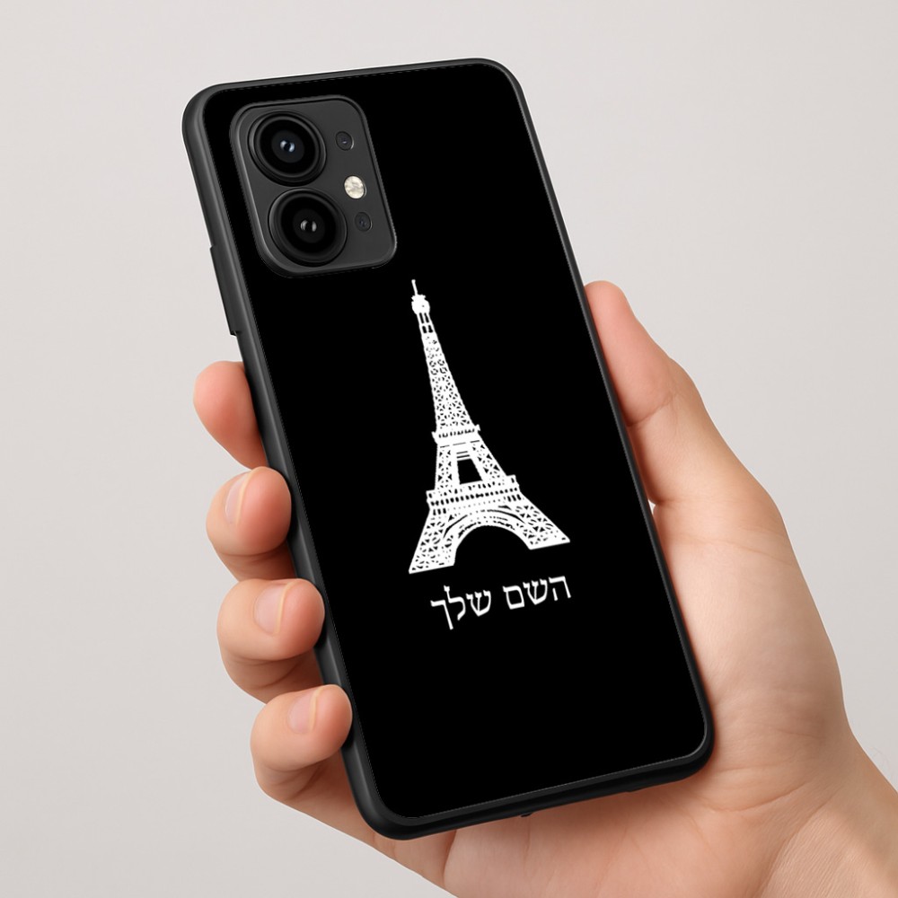 כיסוי בעיצוב אישי עם השם שלך לדגם - Motorola Edge 50 Pro 5G בעיצוב מגדל אייפל
