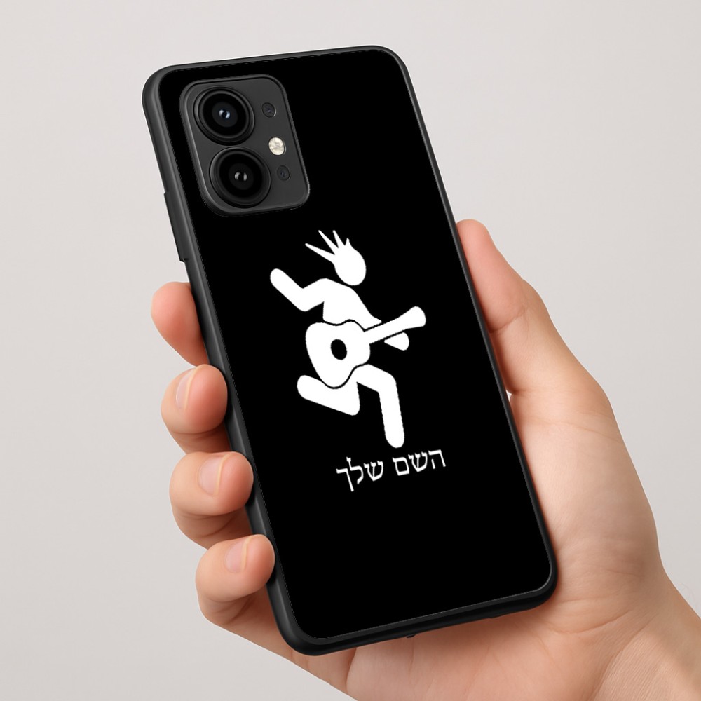כיסוי בעיצוב אישי עם השם שלך לדגם - Motorola Edge 50 Pro 5G בעיצוב נגן גיטרה