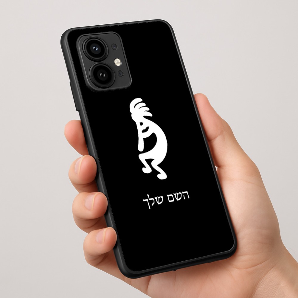 כיסוי בעיצוב אישי עם השם שלך לדגם - Motorola Edge 50 Pro 5G בעיצוב קוקופלי
