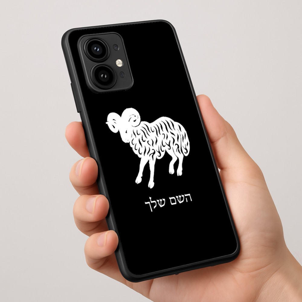 כיסוי בעיצוב אישי עם השם שלך לדגם - Motorola Edge 50 Pro 5G בעיצוב מזלות - טלה