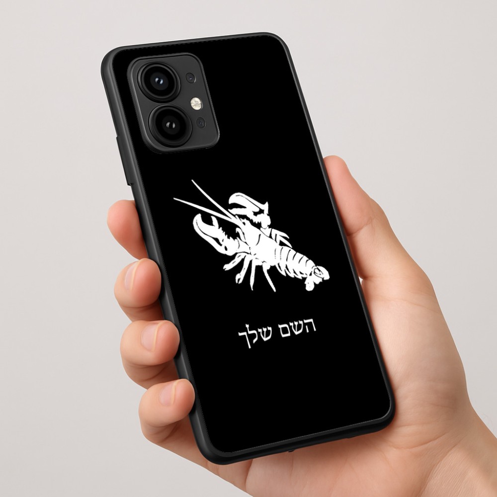 כיסוי בעיצוב אישי עם השם שלך לדגם - Motorola Edge 50 Pro 5G בעיצוב מזלות - סרטן