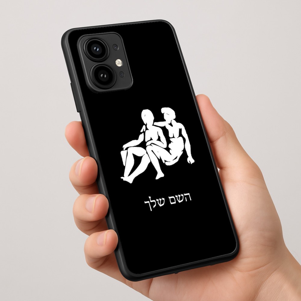 כיסוי בעיצוב אישי עם השם שלך לדגם - Motorola Edge 50 Pro 5G בעיצוב מזלות - תאומים