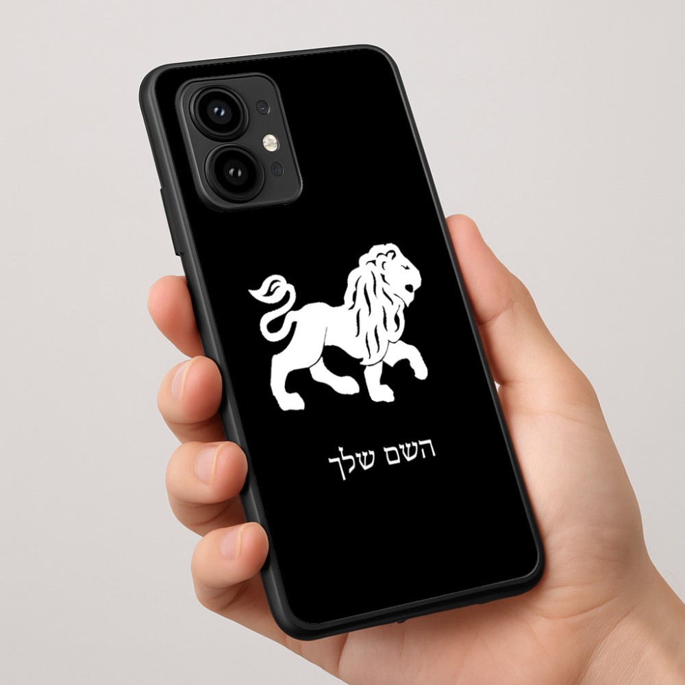 כיסוי בעיצוב אישי עם השם שלך לדגם - Motorola Edge 50 Pro 5G בעיצוב מזלות - אריה