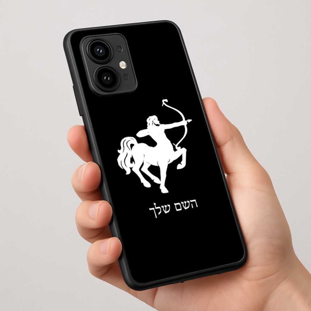 כיסוי בעיצוב אישי עם השם שלך לדגם - Motorola Edge 50 Pro 5G בעיצוב מזלות - קשת
