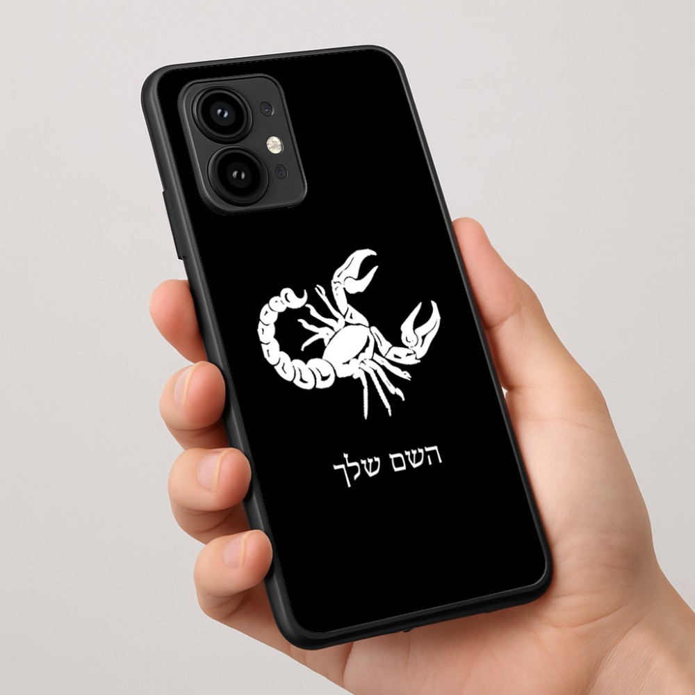 כיסוי בעיצוב אישי עם השם שלך לדגם - Motorola Edge 50 Pro 5G בעיצוב מזלות - עקרב