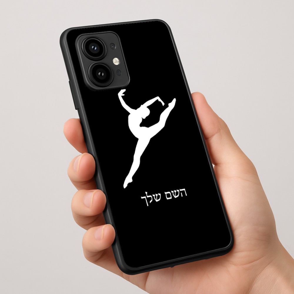 כיסוי בעיצוב אישי עם השם שלך לדגם - Motorola Edge 50 Pro 5G בעיצוב בלט