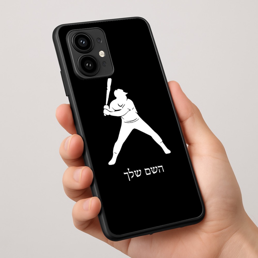 כיסוי בעיצוב אישי עם השם שלך לדגם - Motorola Edge 50 Pro 5G בעיצוב שחקן בייסבול