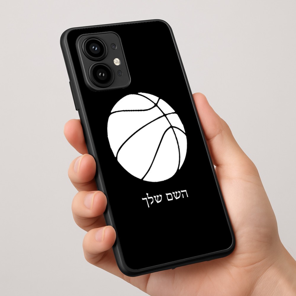 כיסוי בעיצוב אישי עם השם שלך לדגם - Motorola Edge 50 Pro 5G בעיצוב כדורסל