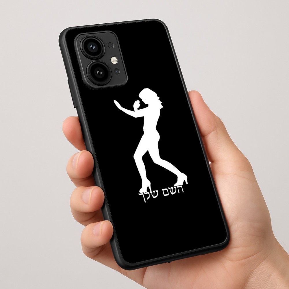 כיסוי בעיצוב אישי עם השם שלך לדגם - Motorola Edge 50 Pro 5G בעיצוב אישה מגוננת