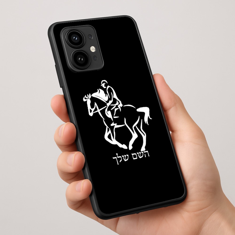 כיסוי בעיצוב אישי עם השם שלך לדגם - Motorola Edge 50 Pro 5G בעיצוב רוכב סוסים 2