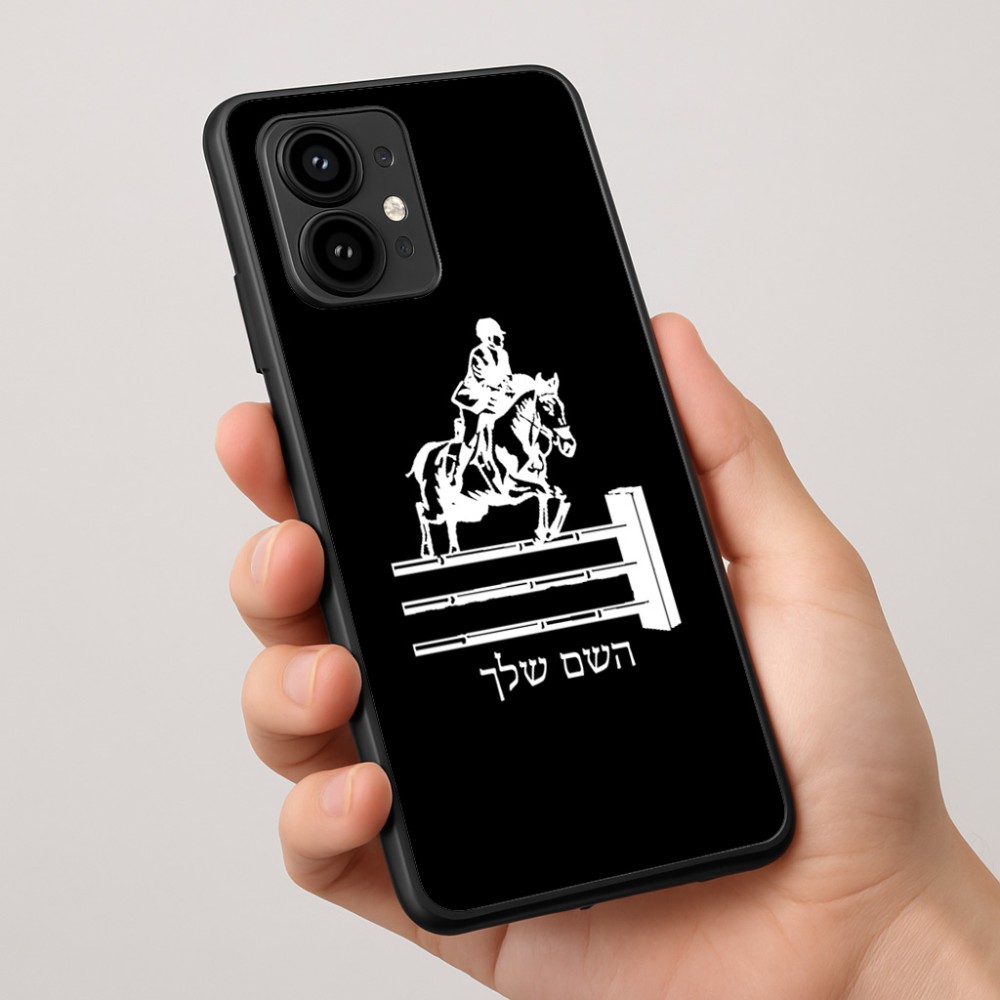 כיסוי בעיצוב אישי עם השם שלך לדגם - Motorola Edge 50 Pro 5G בעיצוב רוכב סוסים