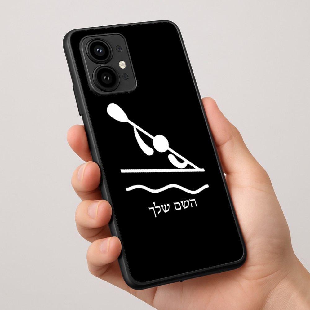 כיסוי בעיצוב אישי עם השם שלך לדגם - Motorola Edge 50 Pro 5G בעיצוב קיאק אולימפי