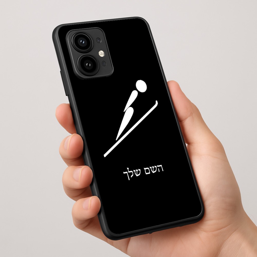 כיסוי בעיצוב אישי עם השם שלך לדגם - Motorola Edge 50 Pro 5G בעיצוב קפיצת סקי אולימפית