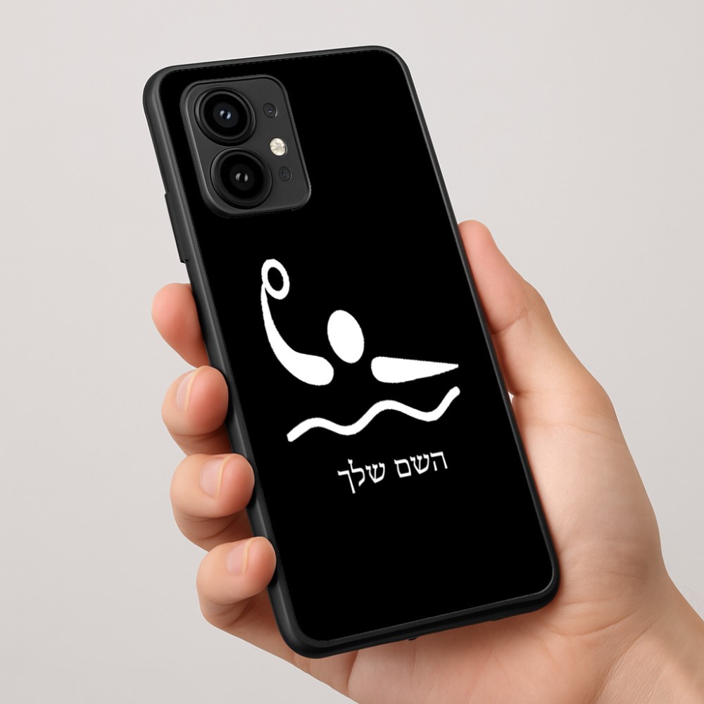 כיסוי בעיצוב אישי עם השם שלך לדגם - Motorola Edge 50 Pro 5G בעיצוב כדור מים אולימפי