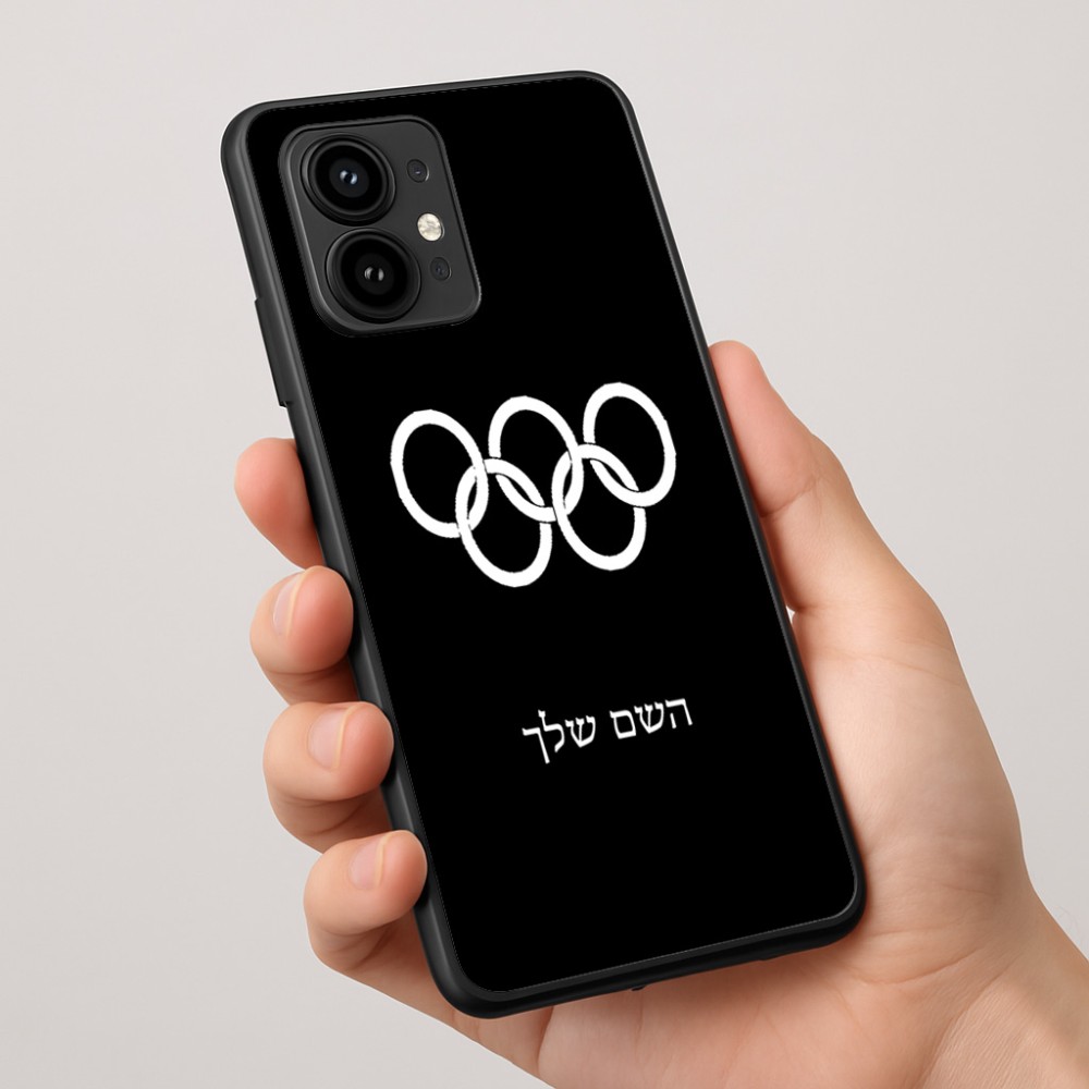 כיסוי בעיצוב אישי עם השם שלך לדגם - Motorola Edge 50 Pro 5G בעיצוב אולימפי