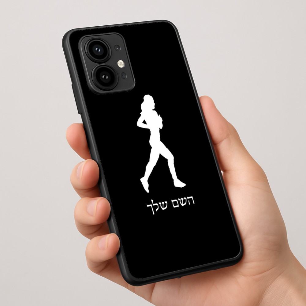 כיסוי בעיצוב אישי עם השם שלך לדגם - Motorola Edge 50 Pro 5G בעיצוב רץ רץ אישה