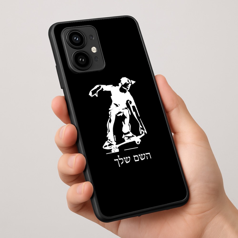 כיסוי בעיצוב אישי עם השם שלך לדגם - Motorola Edge 50 Pro 5G בעיצוב ילד סקייטבורד