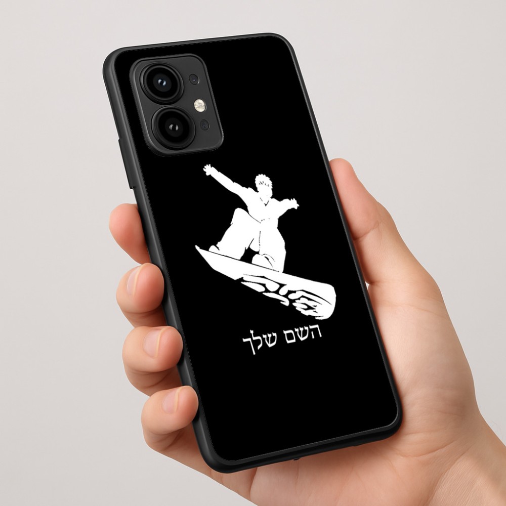 כיסוי בעיצוב אישי עם השם שלך לדגם - Motorola Edge 50 Pro 5G בעיצוב סנובורדיסט