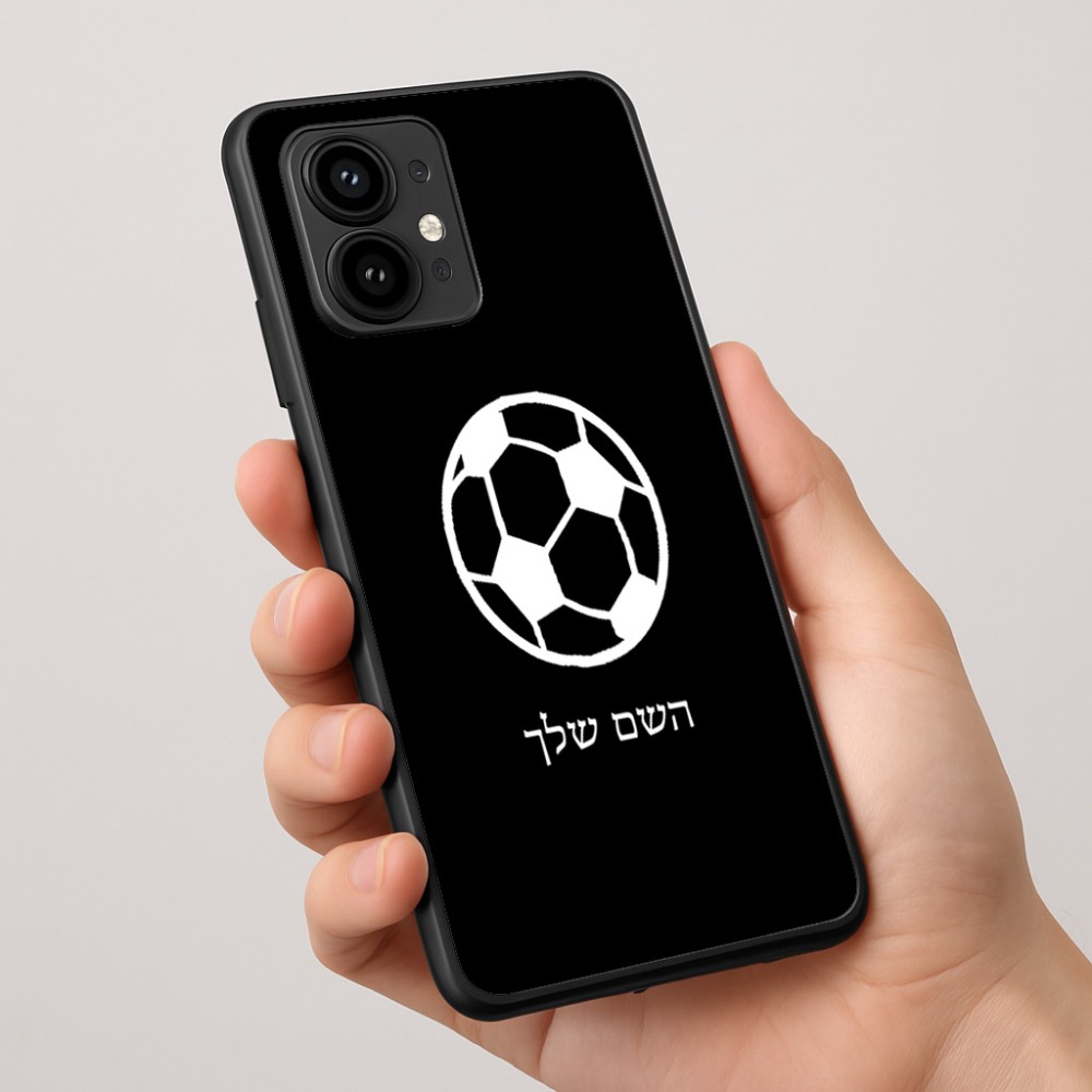 כיסוי בעיצוב אישי עם השם שלך לדגם - Motorola Edge 50 Pro 5G בעיצוב כדורגל כדור כדורגל