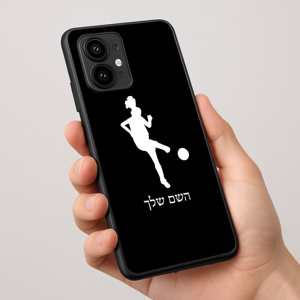כיסוי בעיצוב אישי עם השם שלך לדגם - Motorola Edge 50 Pro 5G בעיצוב שחקנית כדורגל - אישה