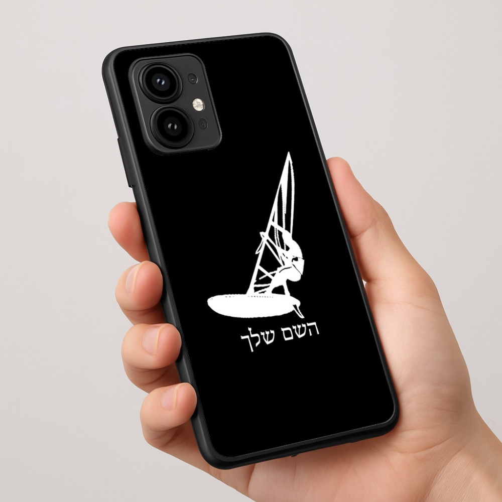 כיסוי בעיצוב אישי עם השם שלך לדגם - Motorola Edge 50 Pro 5G בעיצוב לגלוש - גלישה - שייט