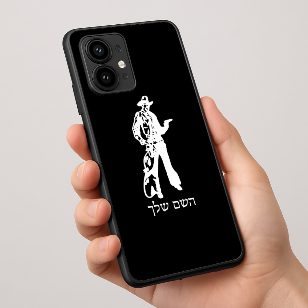 כיסוי בעיצוב אישי עם השם שלך לדגם - Motorola Edge 50 Pro 5G בעיצוב קאובוי המערב הפרוע