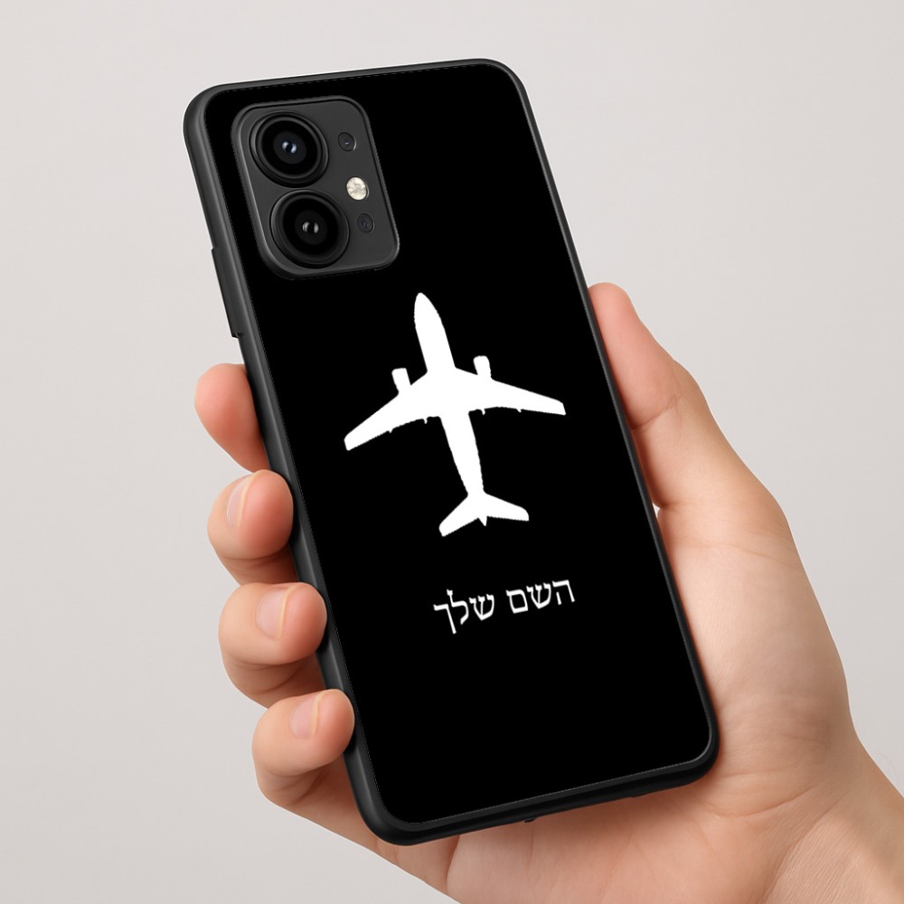 כיסוי בעיצוב אישי עם השם שלך לדגם - Motorola Edge 50 Pro 5G בעיצוב טייס - טייס