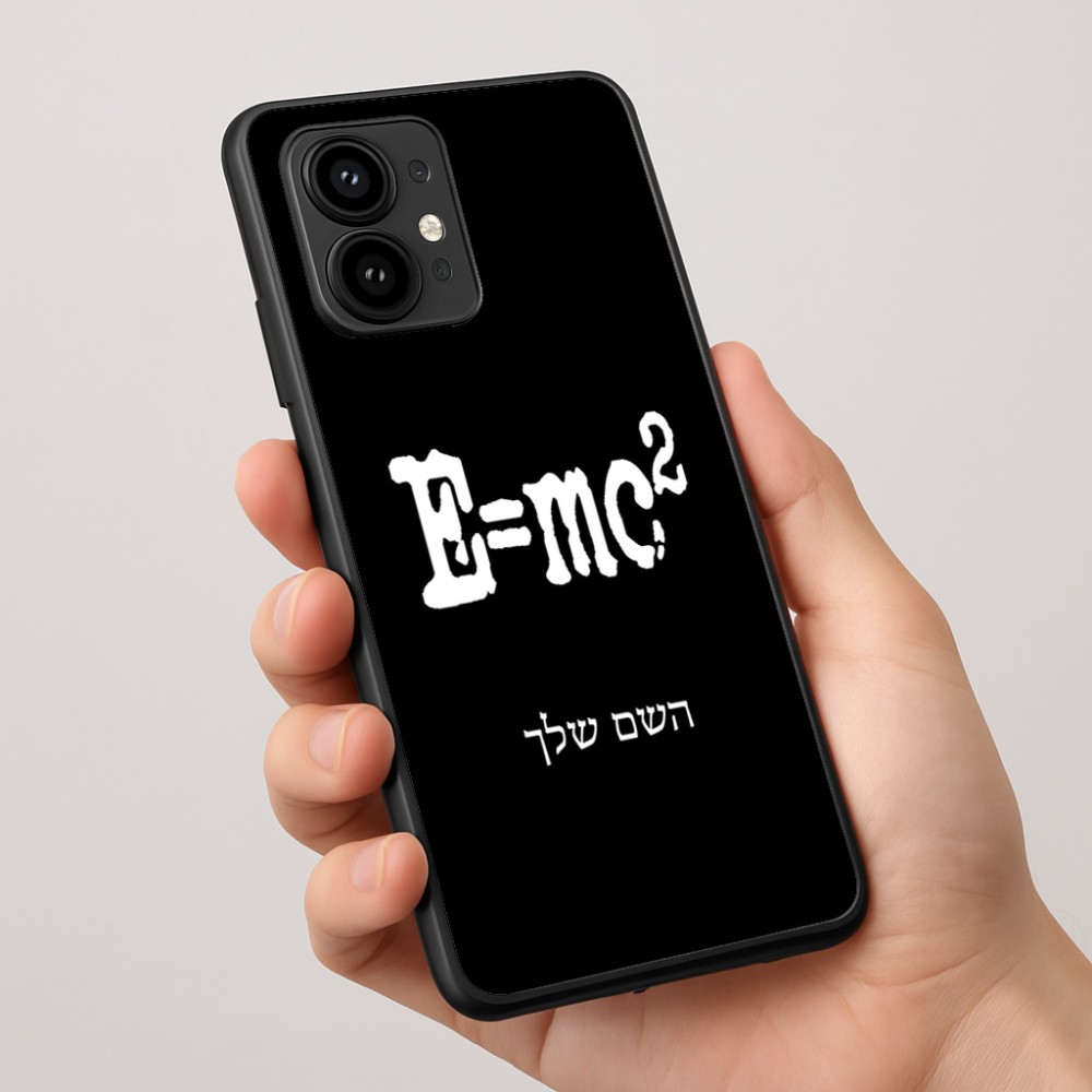 כיסוי בעיצוב אישי עם השם שלך לדגם - Motorola Edge 50 Pro 5G בעיצוב נוסחת אלברט איינשטיין