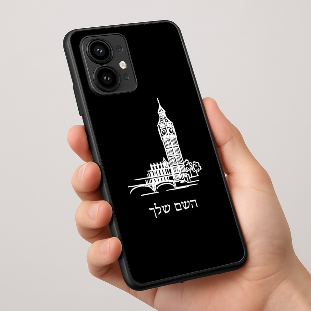 כיסוי בעיצוב אישי עם השם שלך לדגם - Motorola Edge 50 Pro 5G בעיצוב ביג בן