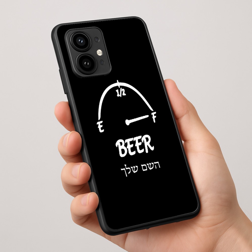 כיסוי בעיצוב אישי עם השם שלך לדגם - Motorola Edge 50 Pro 5G בעיצוב מיכל של בירה