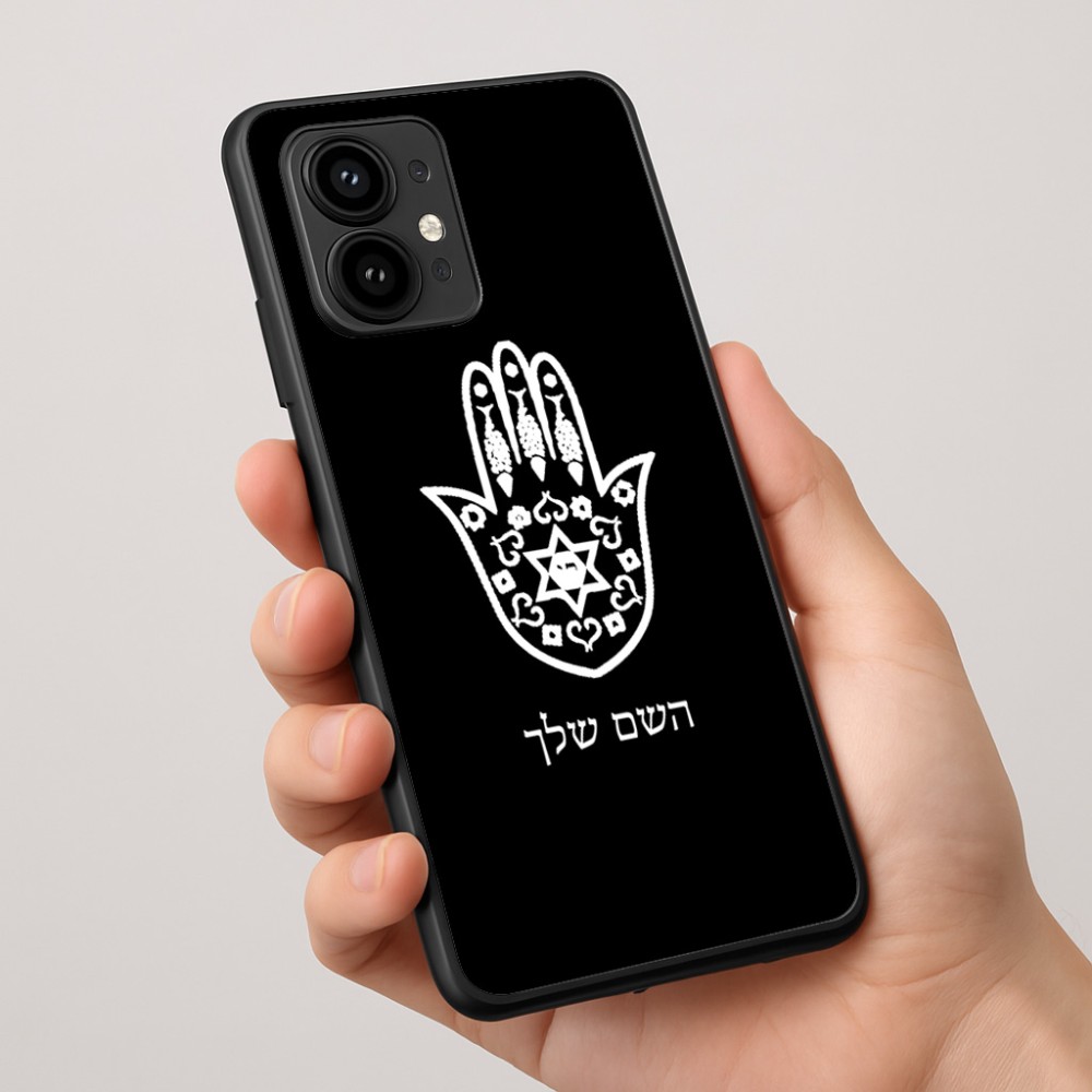 כיסוי בעיצוב אישי עם השם שלך לדגם - Motorola Edge 50 Pro 5G בעיצוב חמסה - קבלה