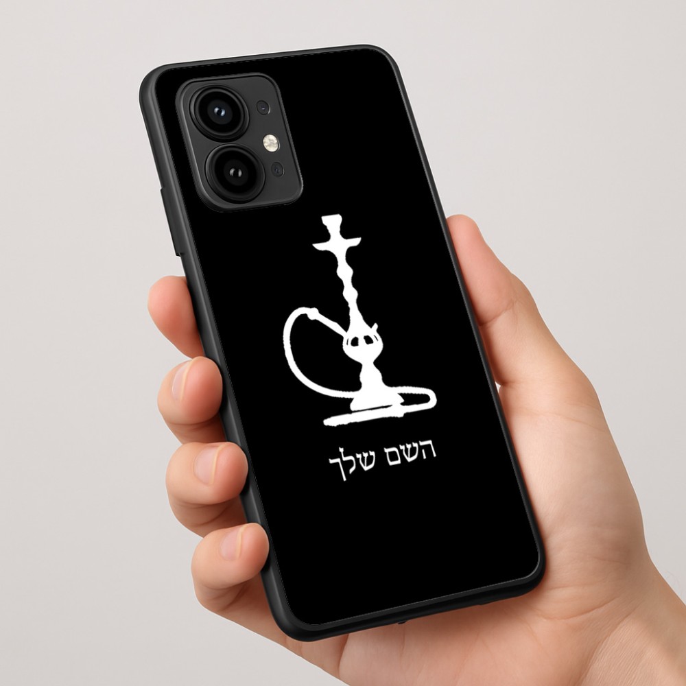 כיסוי בעיצוב אישי עם השם שלך לדגם - Motorola Edge 50 Pro 5G בעיצוב נרגילה