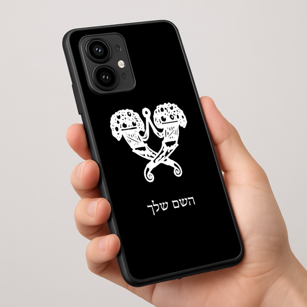 כיסוי בעיצוב אישי עם השם שלך לדגם - Motorola Edge 50 Pro 5G בעיצוב פרחי קרן