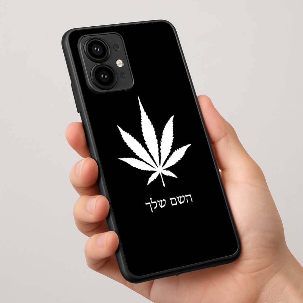 כיסוי בעיצוב אישי עם השם שלך לדגם - Motorola Edge 50 Pro 5G בעיצוב עלה מריחואנה - גראס