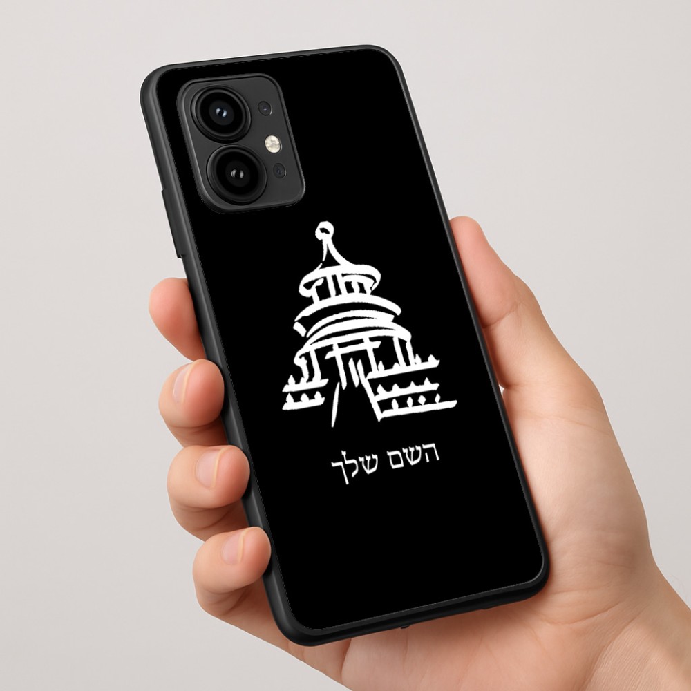 כיסוי בעיצוב אישי עם השם שלך לדגם - Motorola Edge 50 Pro 5G בעיצוב פגודה - יפן