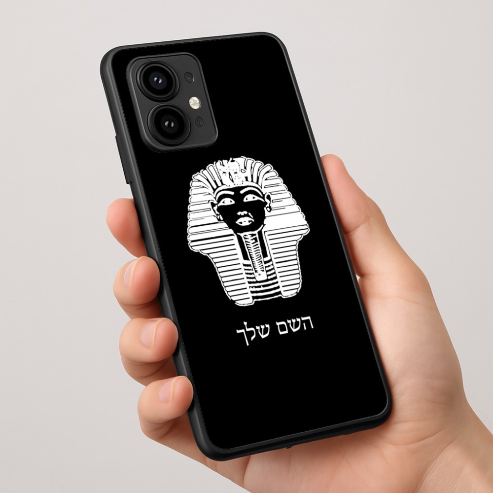 כיסוי בעיצוב אישי עם השם שלך לדגם - Motorola Edge 50 Pro 5G בעיצוב פרעה - תות ענח' אמון מצרי