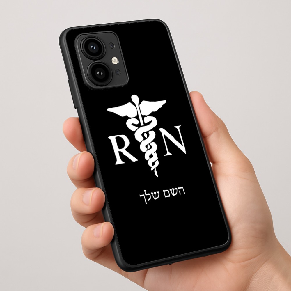 כיסוי בעיצוב אישי עם השם שלך לדגם - Motorola Edge 50 Pro 5G בעיצוב אחות מוסמכת