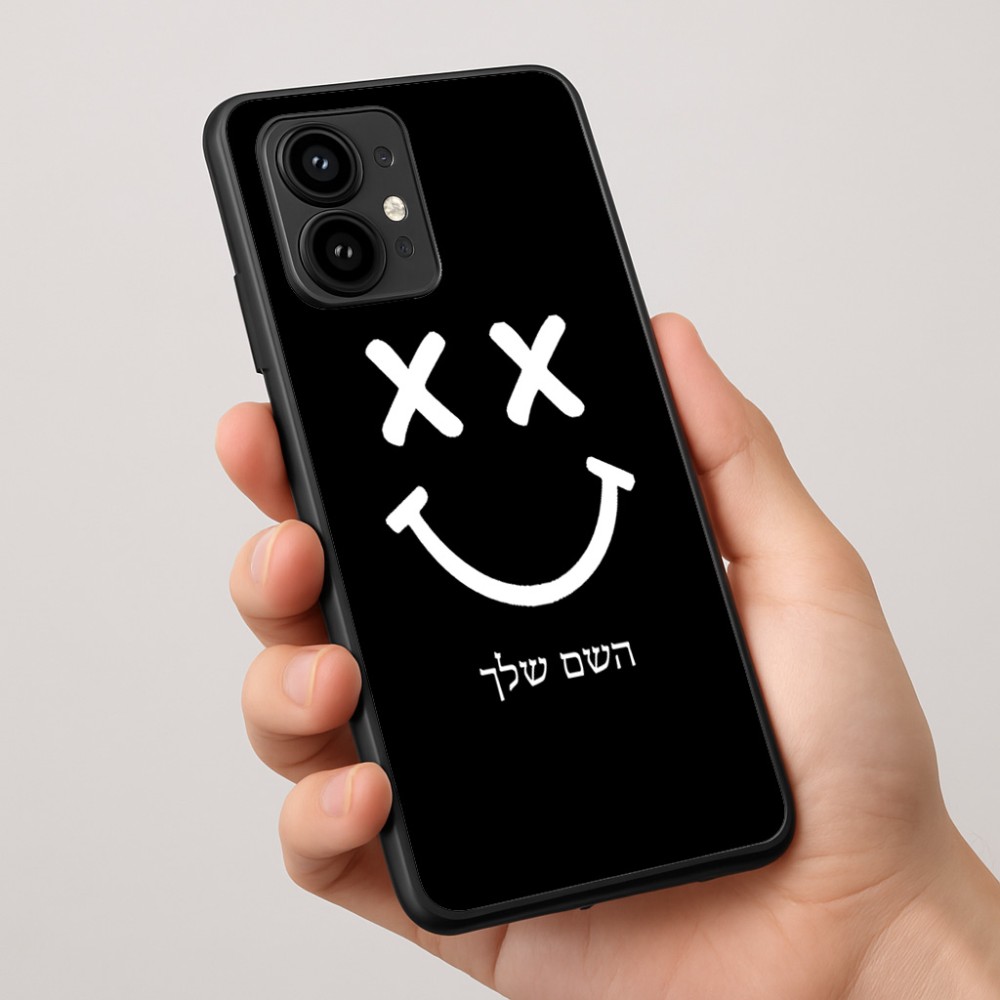 כיסוי בעיצוב אישי עם השם שלך לדגם - Motorola Edge 50 Pro 5G בעיצוב סמיילי