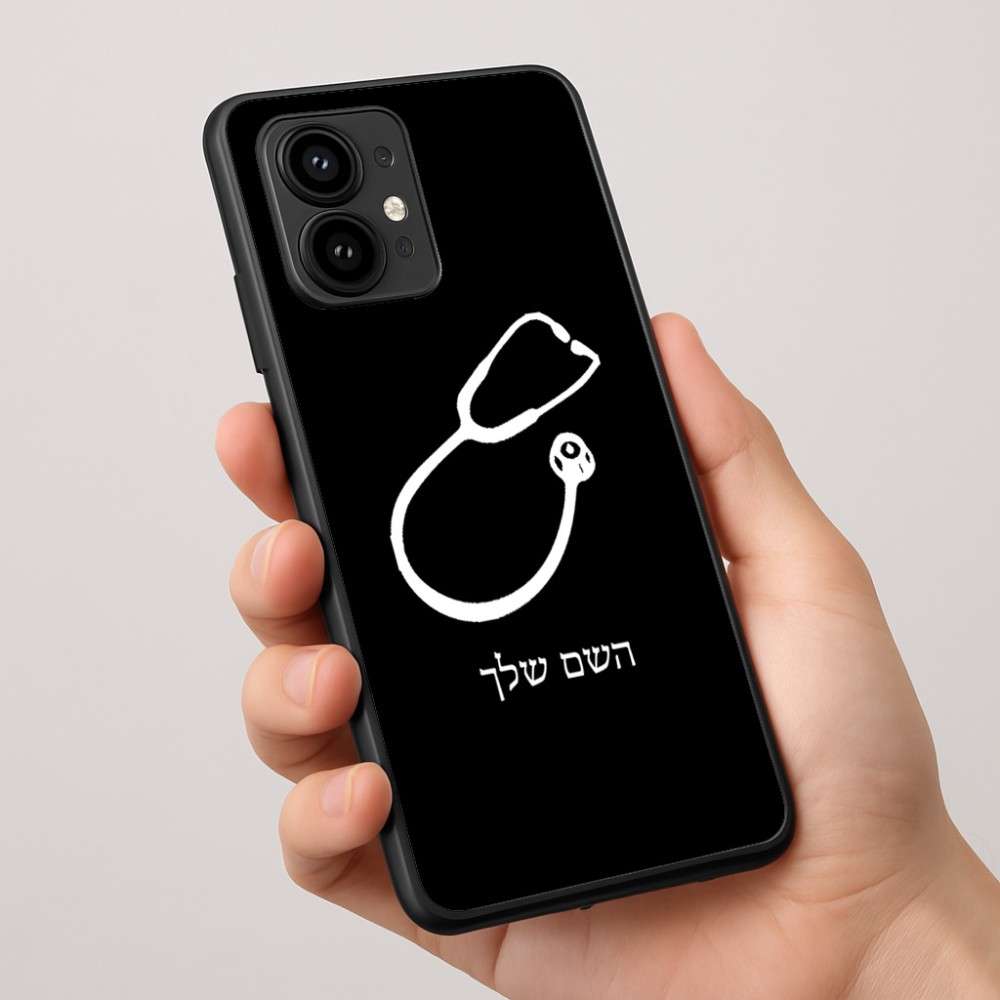 כיסוי בעיצוב אישי עם השם שלך לדגם - Motorola Edge 50 Pro 5G בעיצוב סטטוסקופ רופא