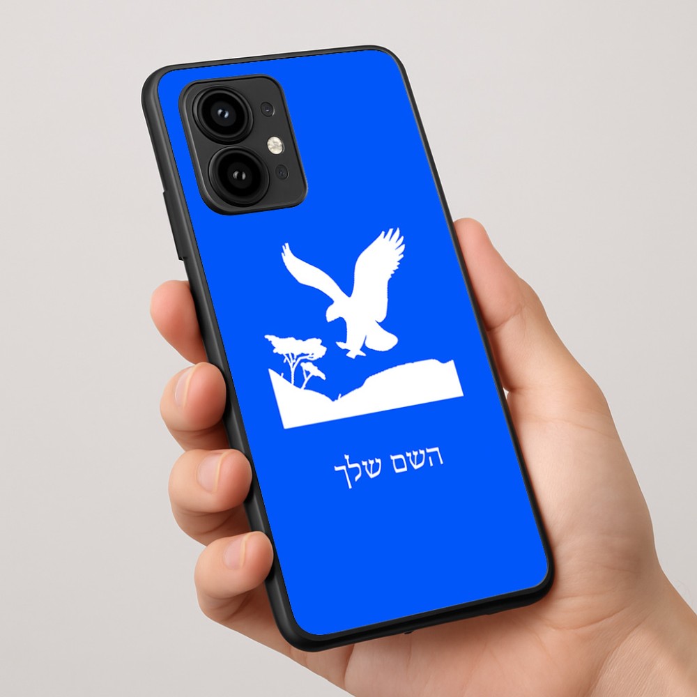 כיסוי בעיצוב אישי עם השם שלך לדגם - Motorola Edge 50 Pro 5G בעיצוב נשר אמריקאי