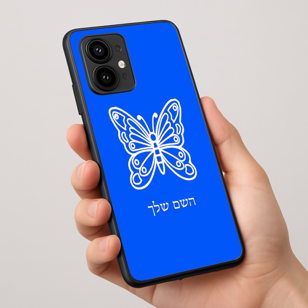 כיסוי בעיצוב אישי עם השם שלך לדגם - Motorola Edge 50 Pro 5G בעיצוב פרפר