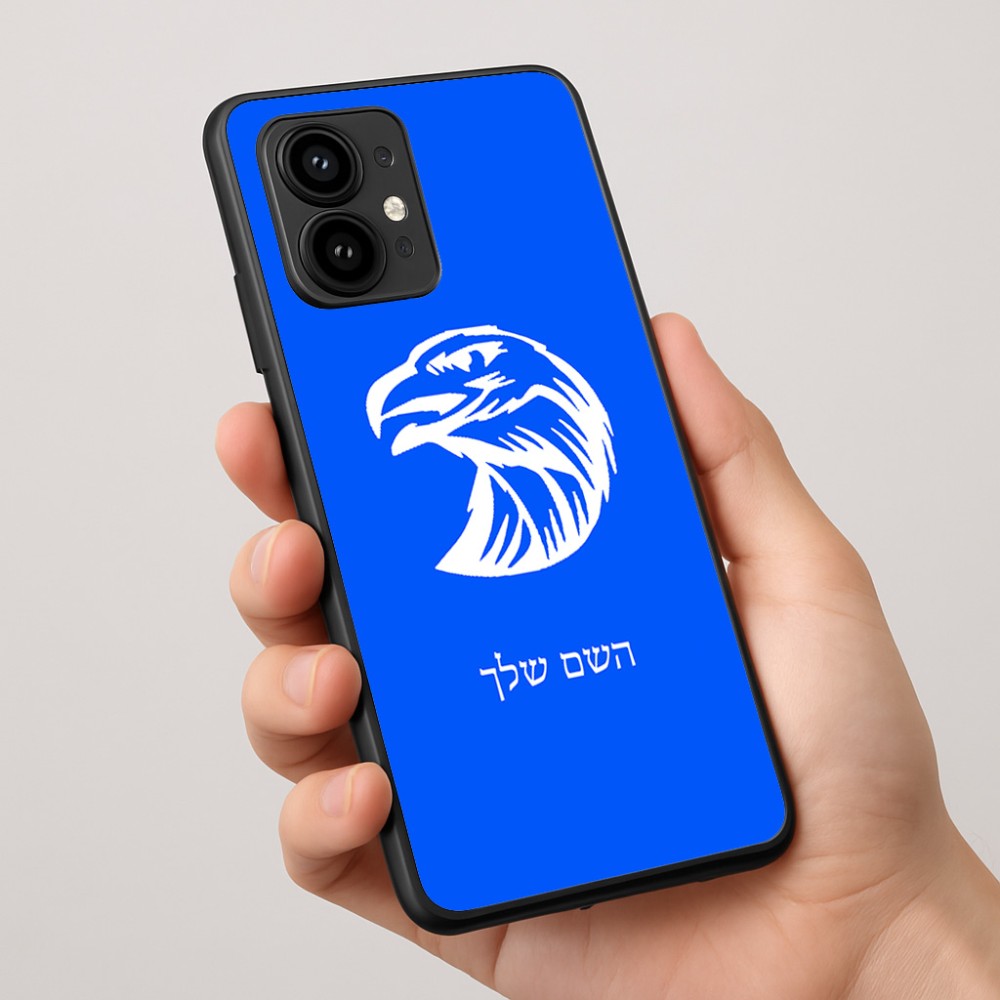 כיסוי בעיצוב אישי עם השם שלך לדגם - Motorola Edge 50 Pro 5G בעיצוב ראש נשר