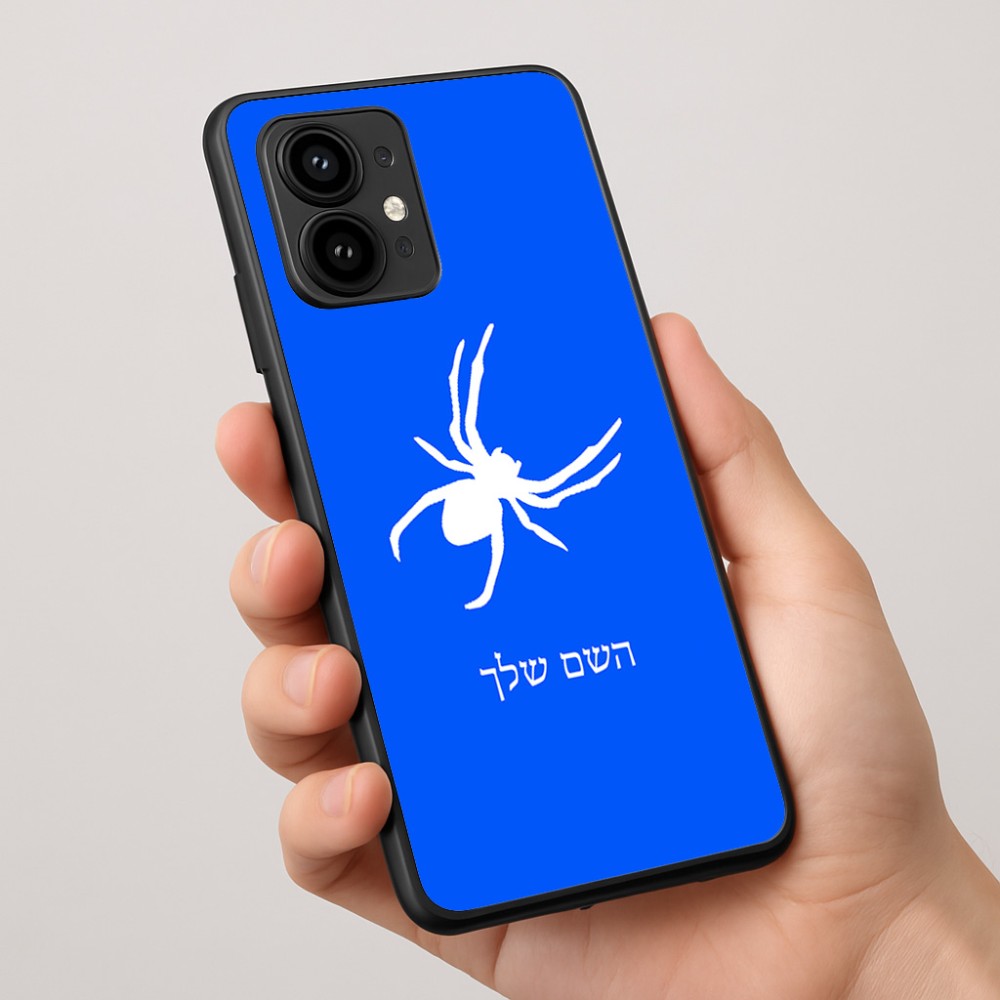 כיסוי בעיצוב אישי עם השם שלך לדגם - Motorola Edge 50 Pro 5G בעיצוב עכביש